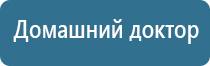аппарат комби